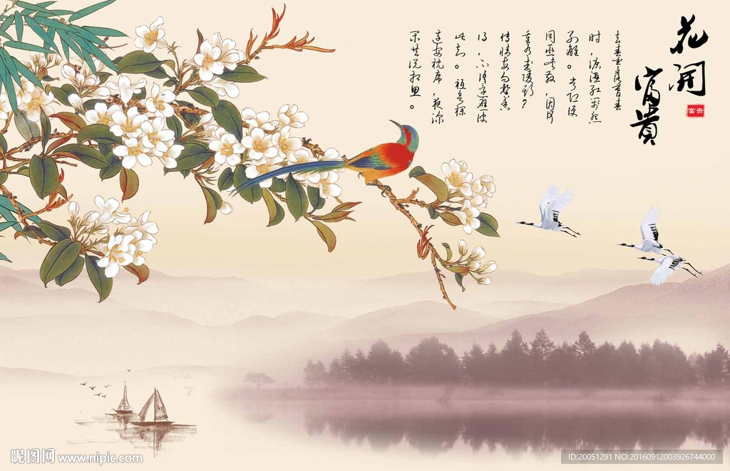 花鸟壁画