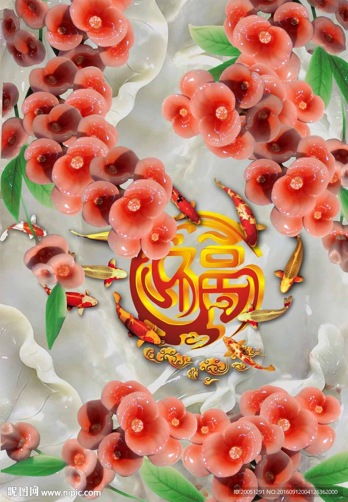 玉雕玄关背景墙