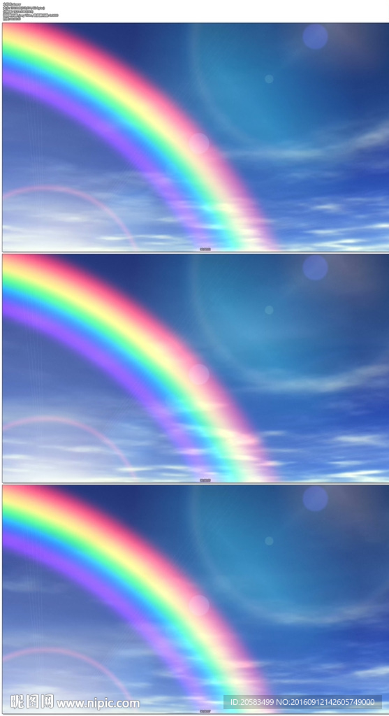 蓝天彩虹led视频素材