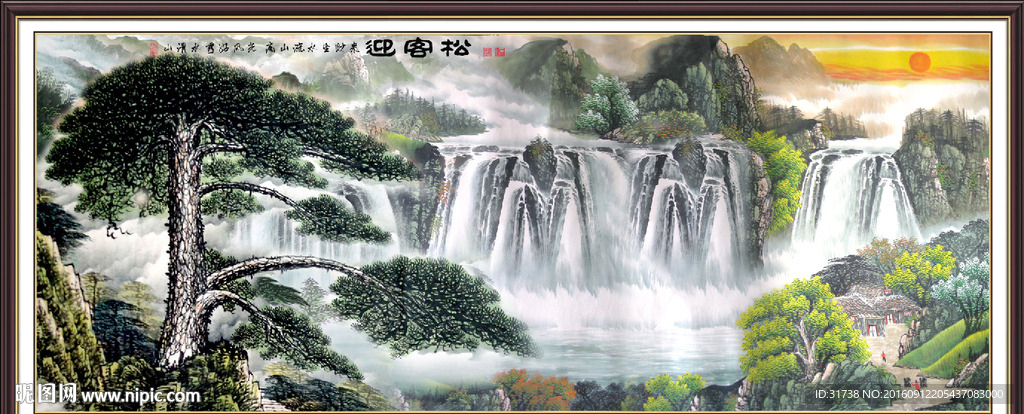 迎客松