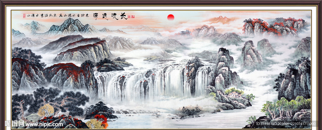 水墨山水画