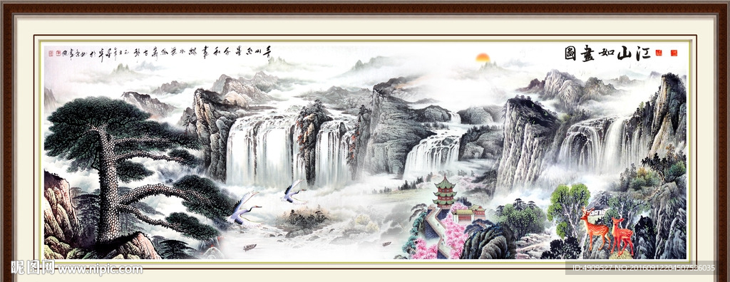 客厅山水画