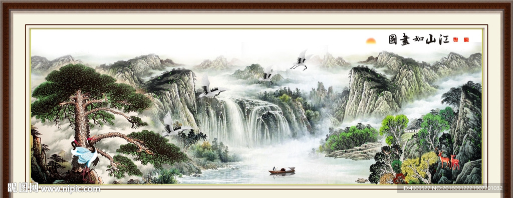 国画山水画