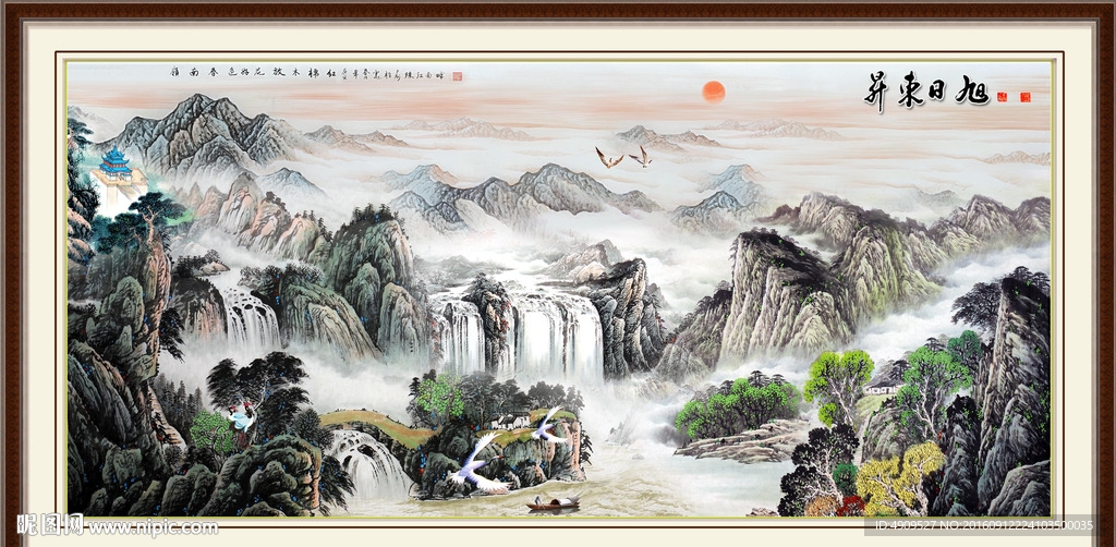 聚宝盆国画