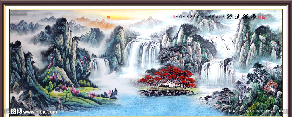 巨幅山水