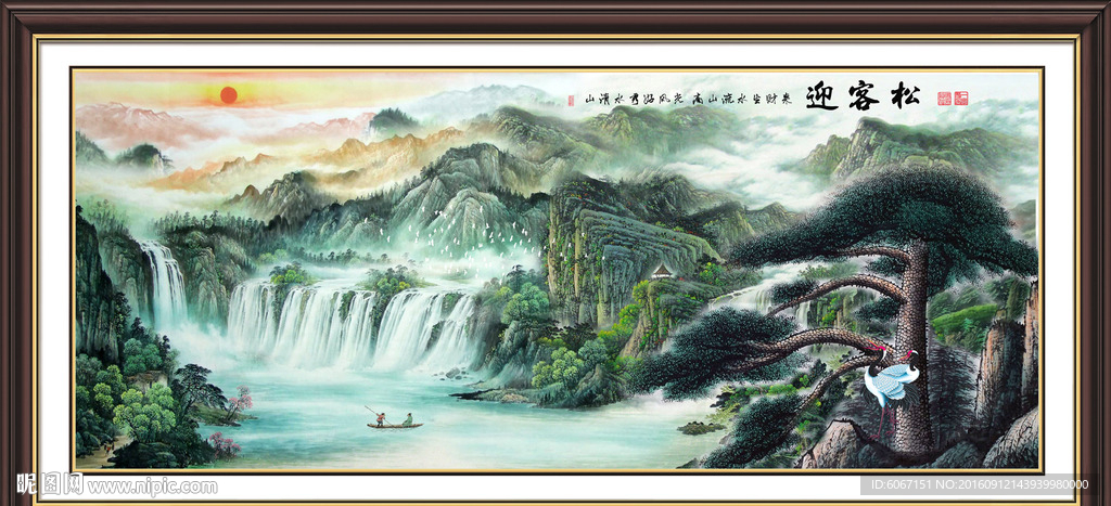 黄山迎客松