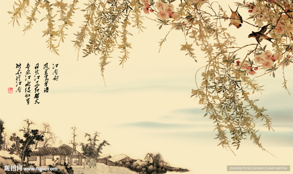 背景墙