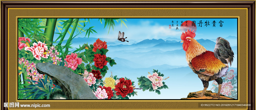 国画鸡