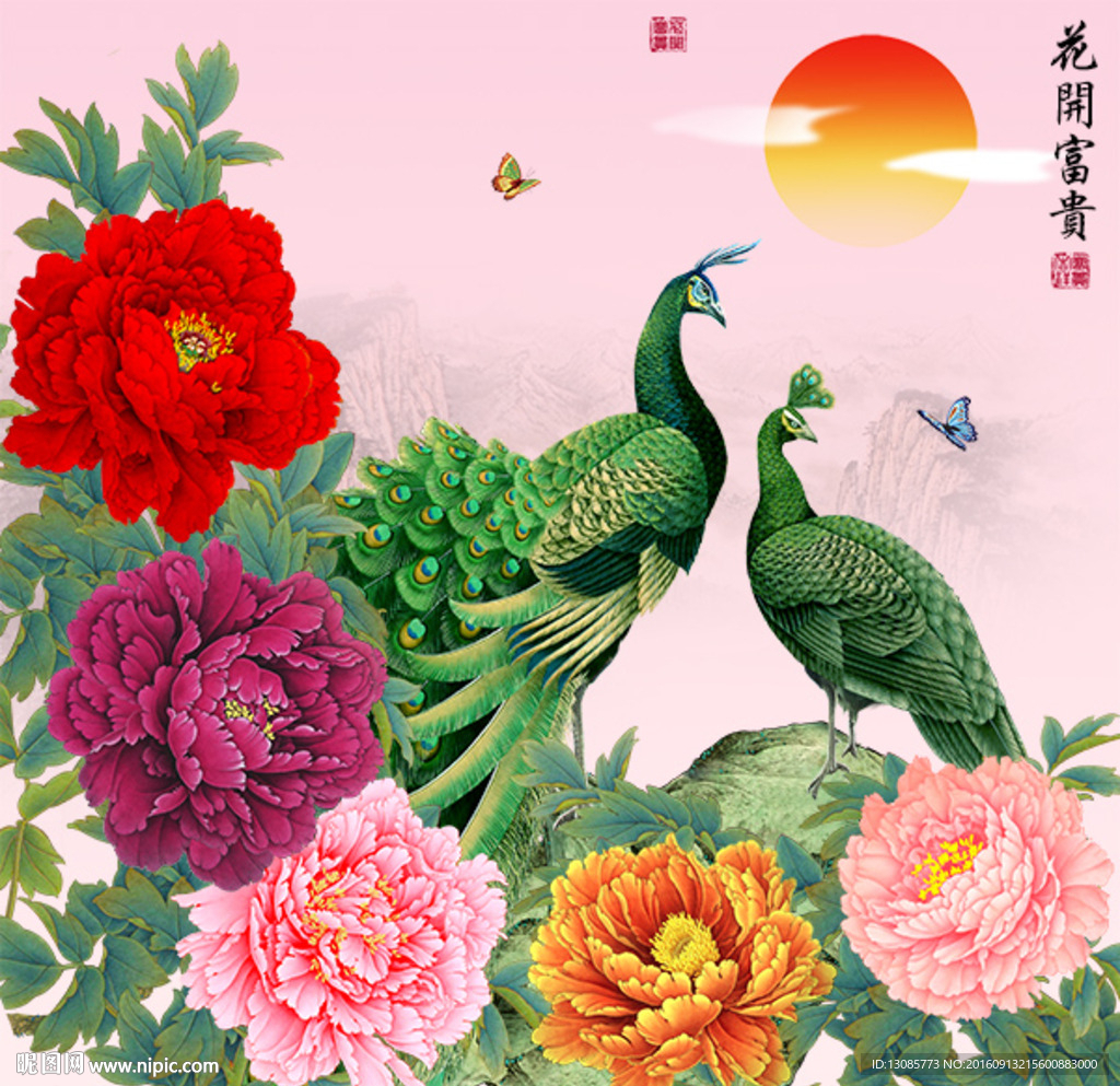 家和万事兴牡丹十字绣无框画