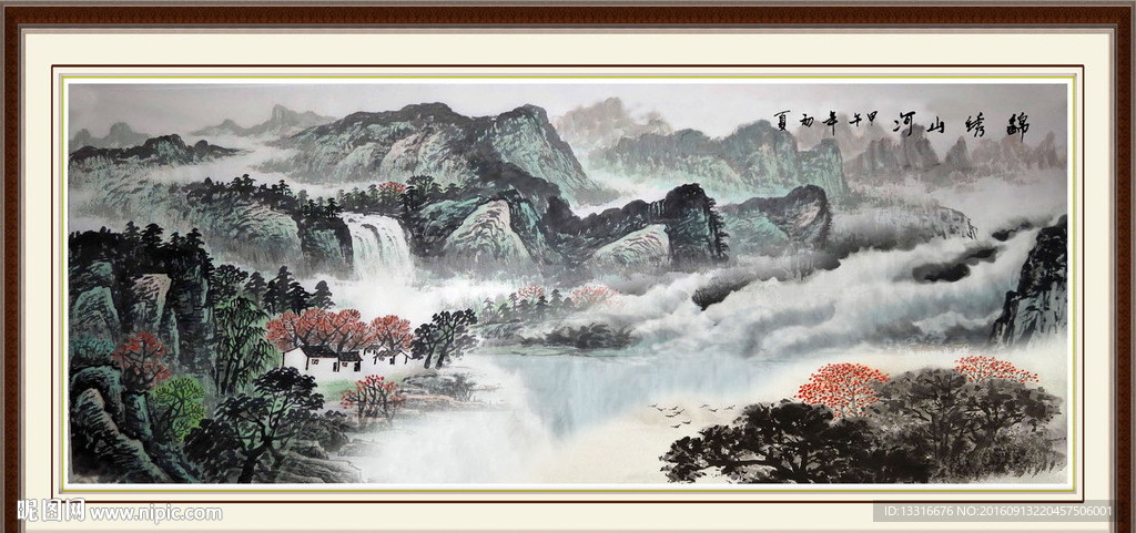 国画山水