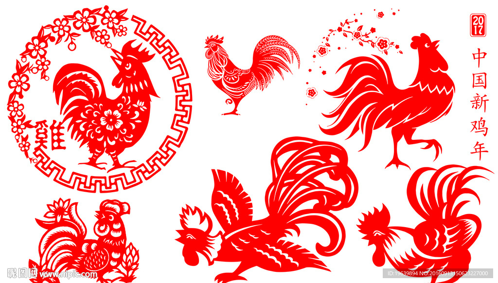 鸡  剪纸