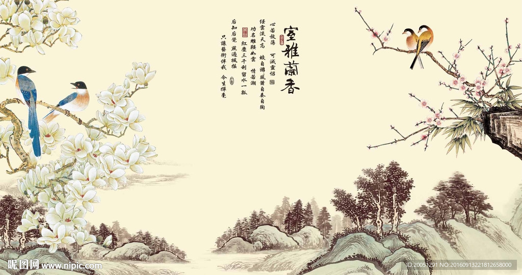 花鸟风景背景墙