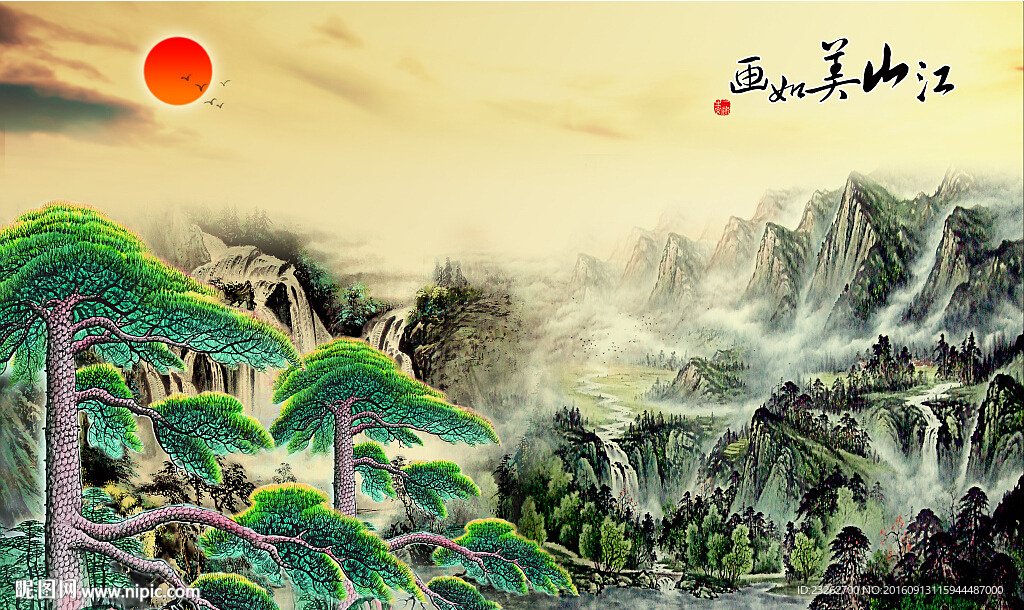 江山多娇红日背景墙装饰画