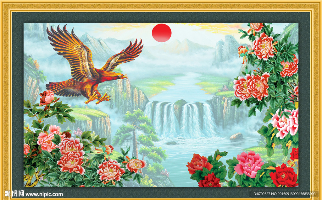 聚宝盆