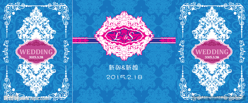宝蓝玫红婚礼舞台背景