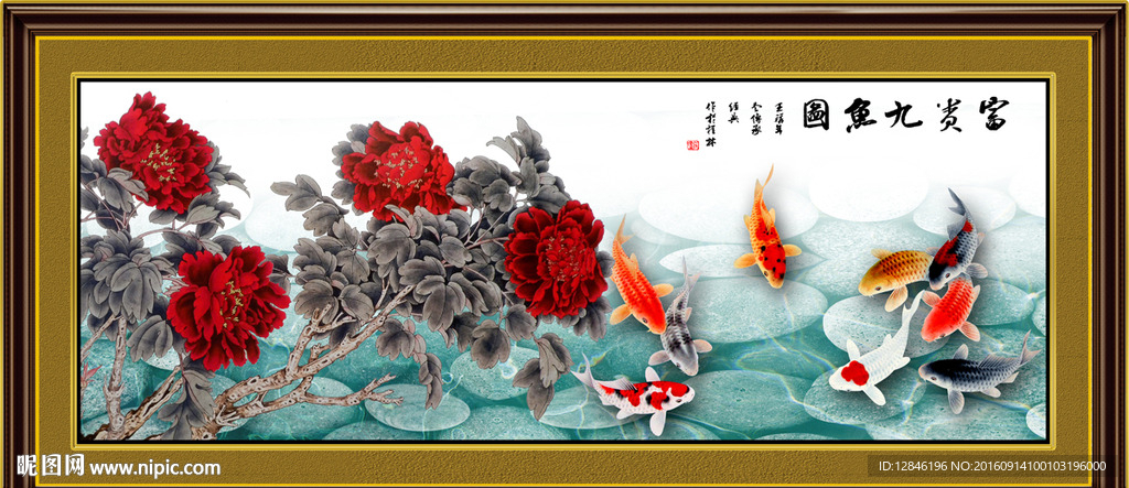 牡丹