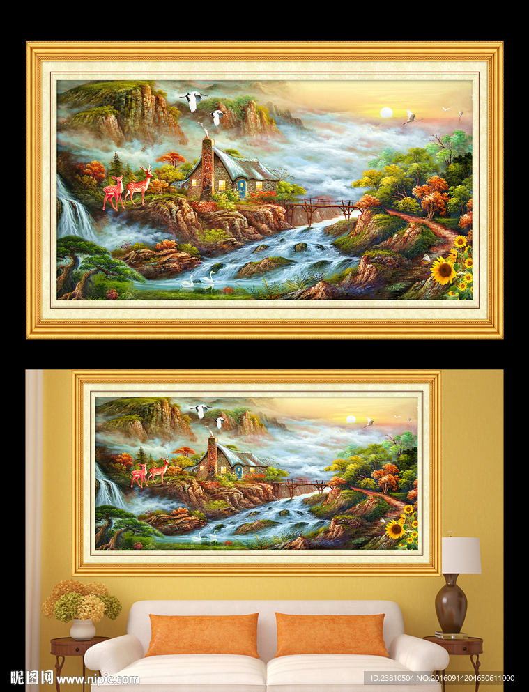 山水画