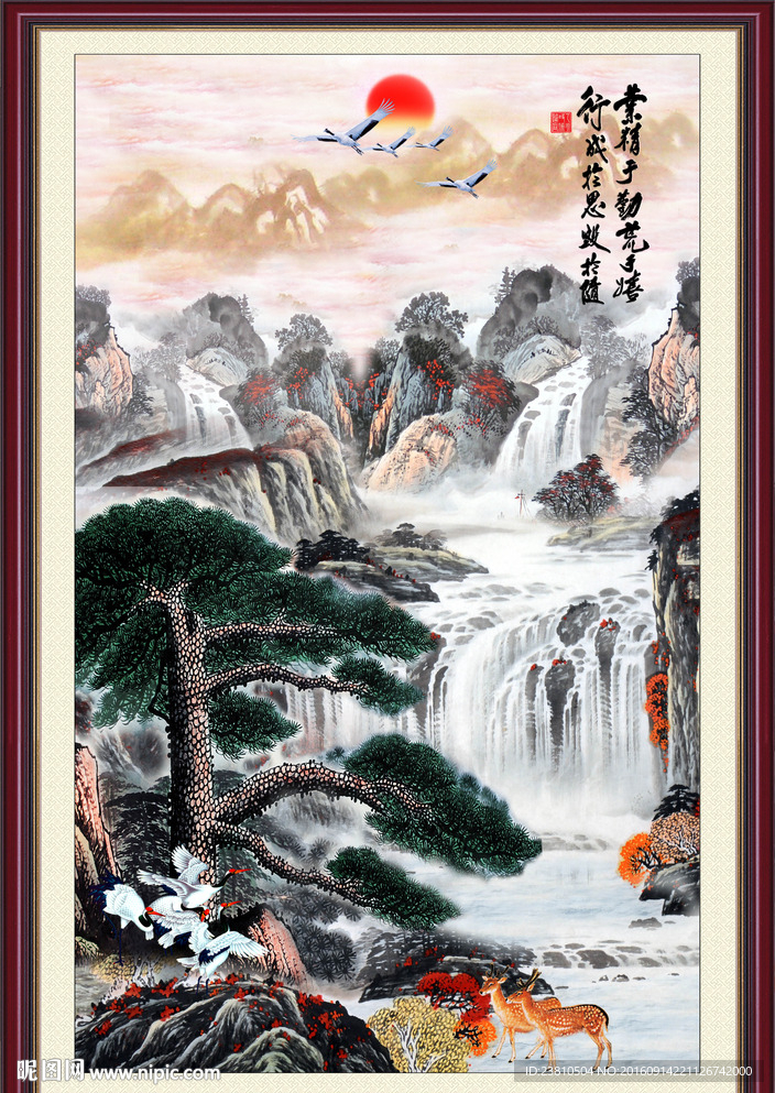 山水画挂画