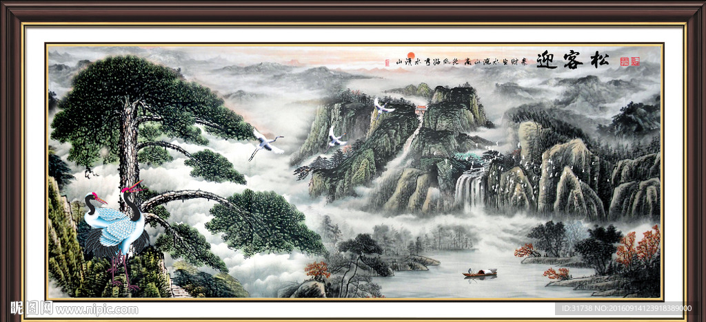 黄山迎客松