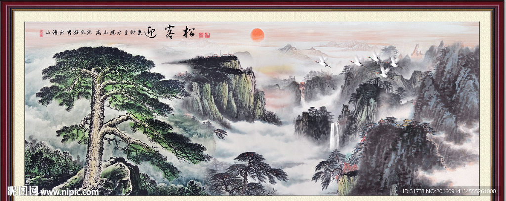 国画迎客松