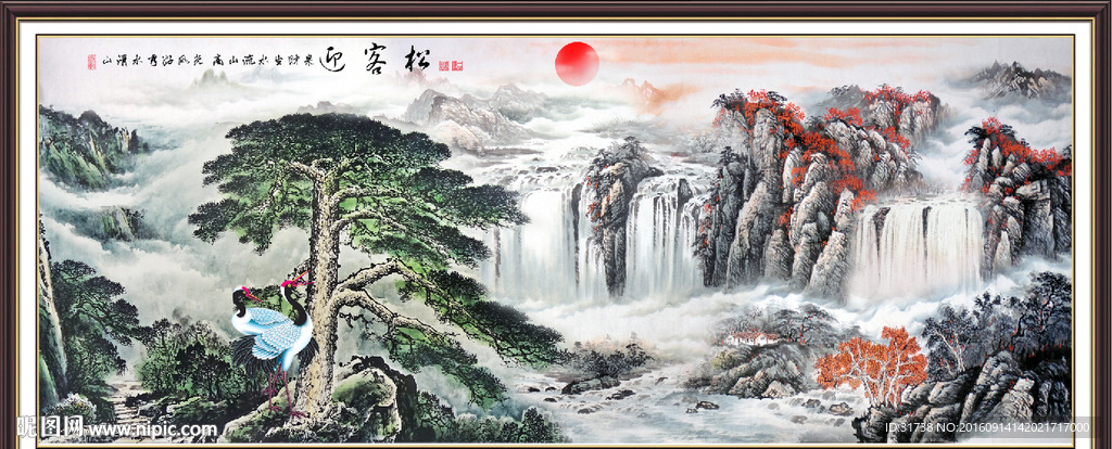 黄山迎客松