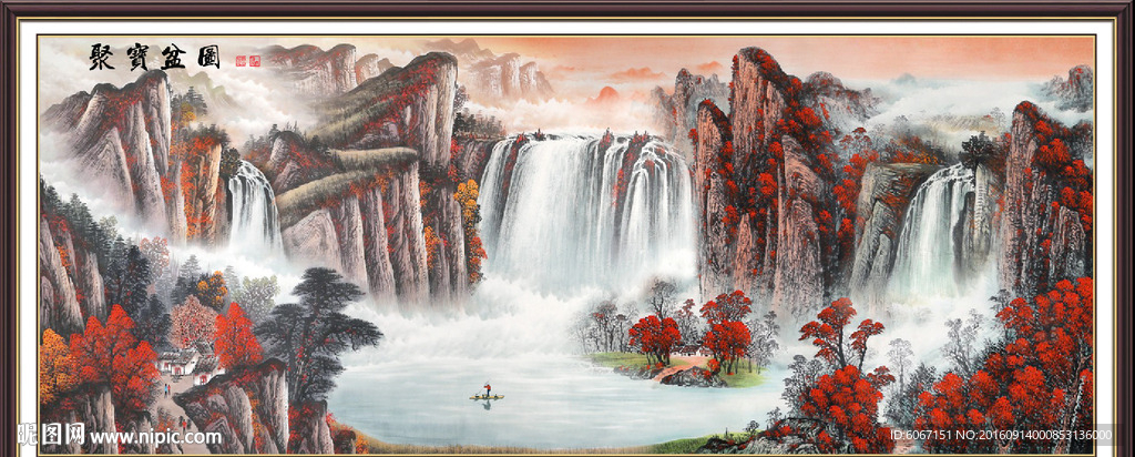 水墨山水画