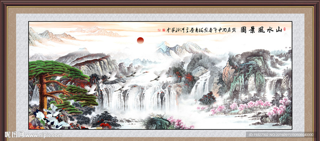 装饰画