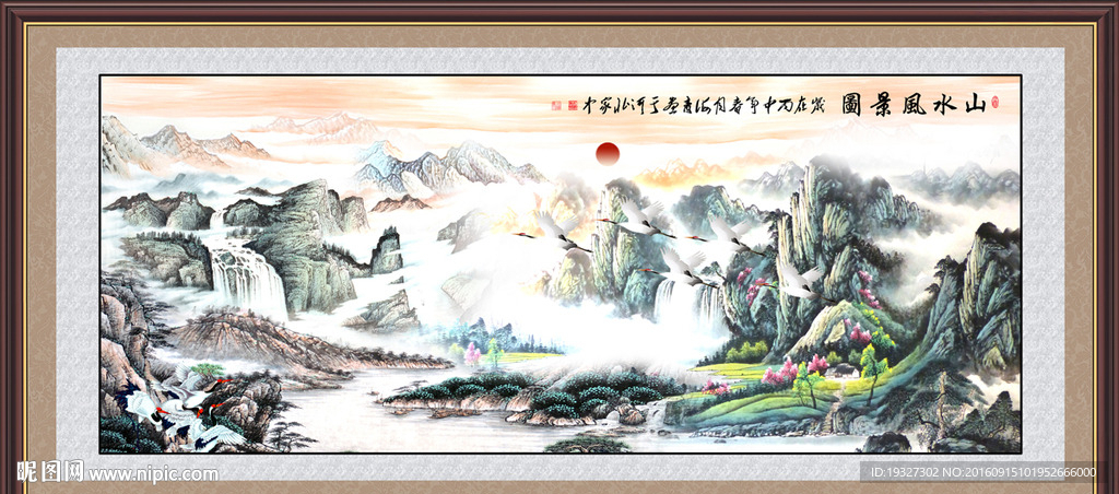 江山如此多娇