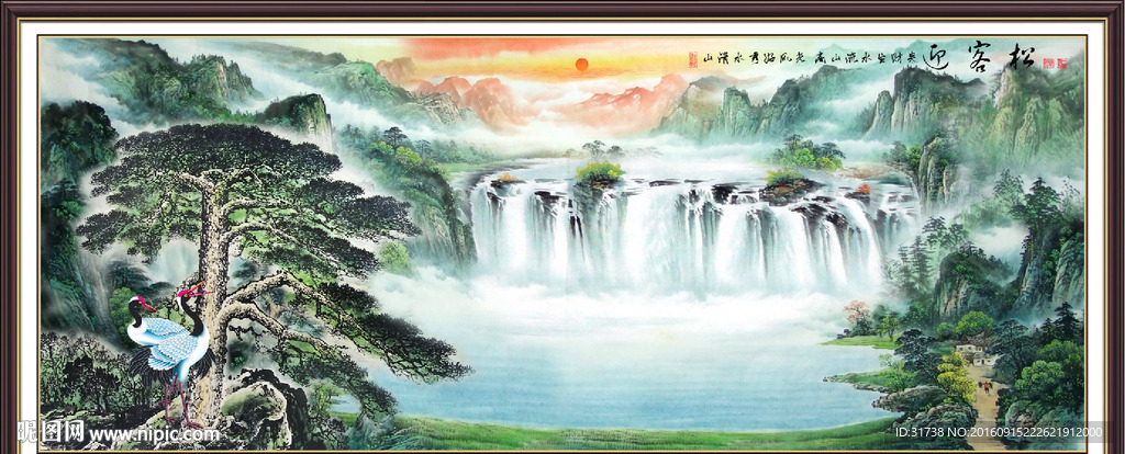 水墨画