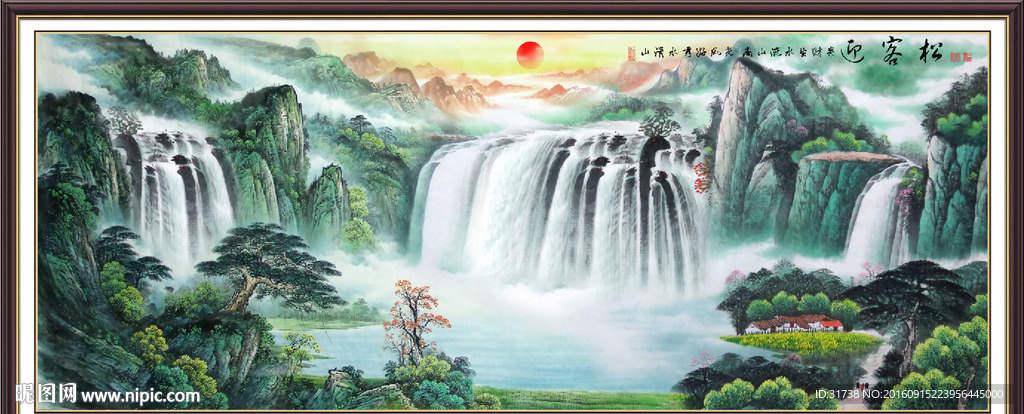 山水风景