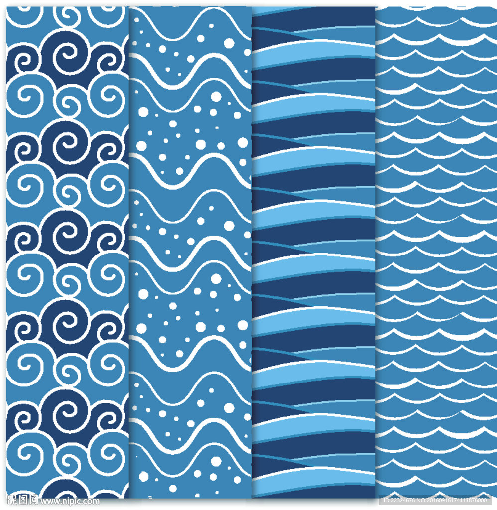 四款波浪花纹