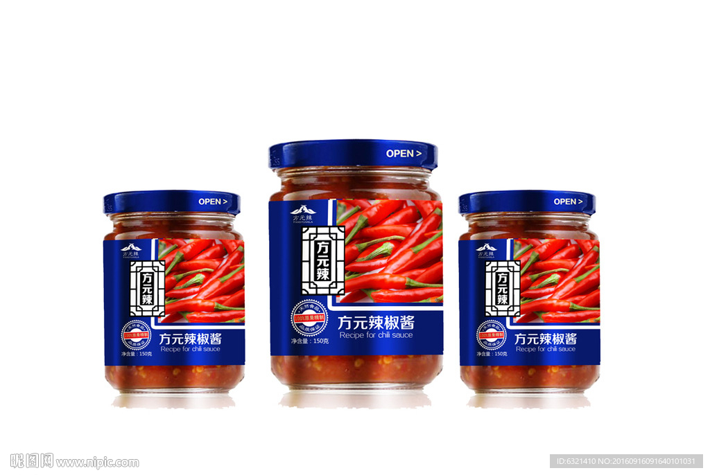 辣椒酱瓶贴展开图