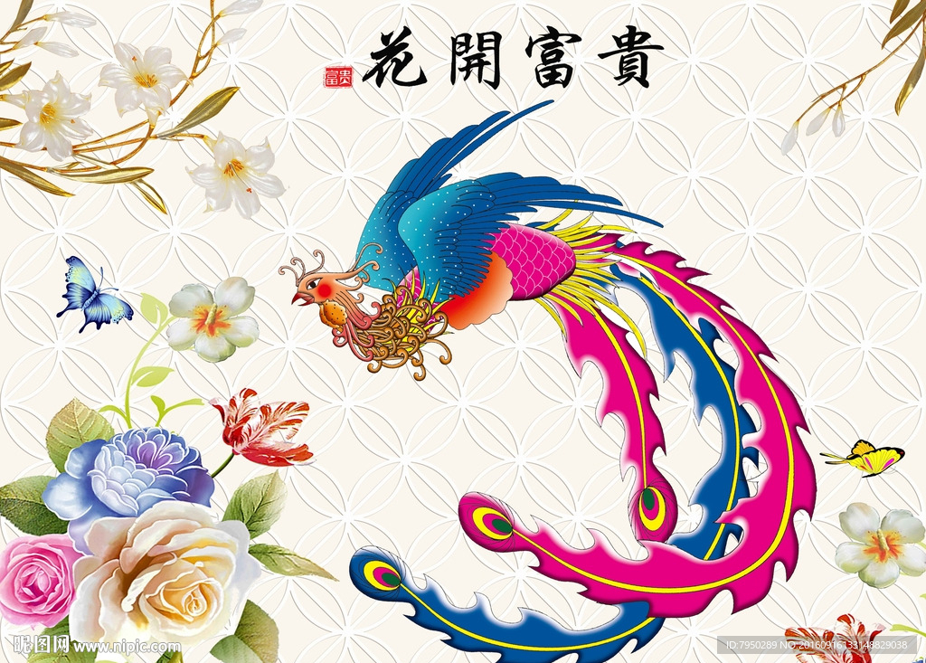 3D背景墙