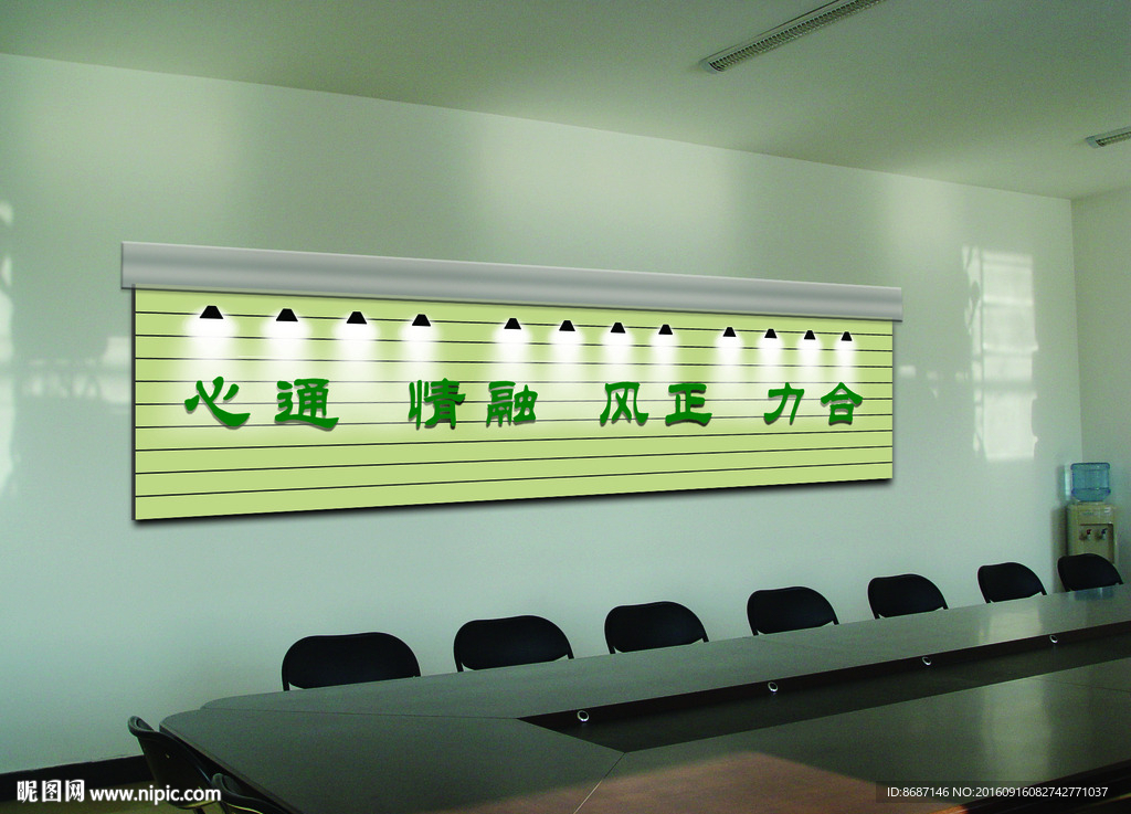 形象墙