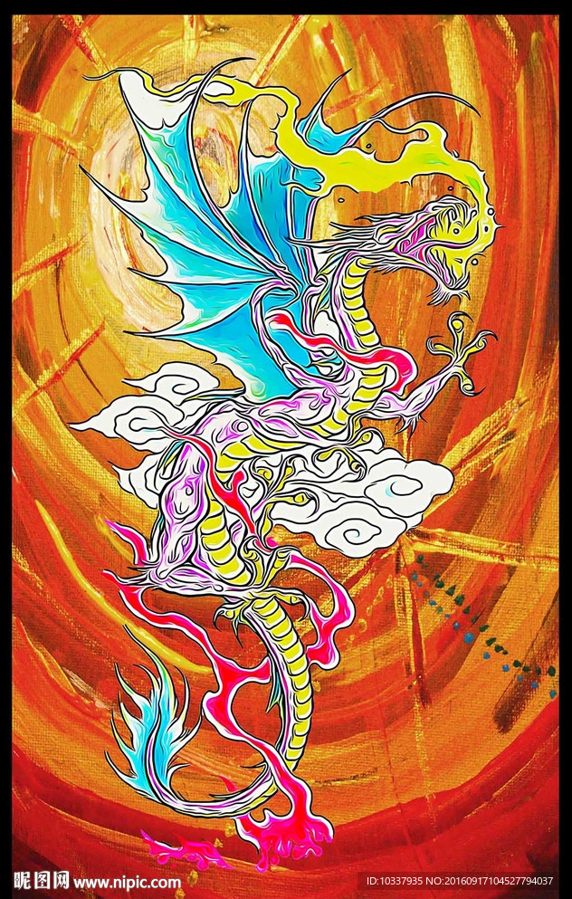 龙插画