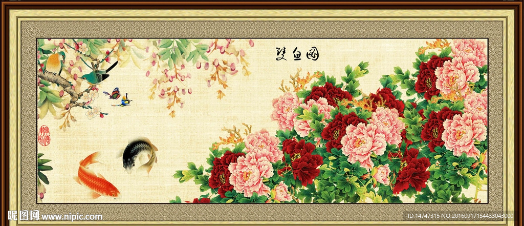 国画牡丹