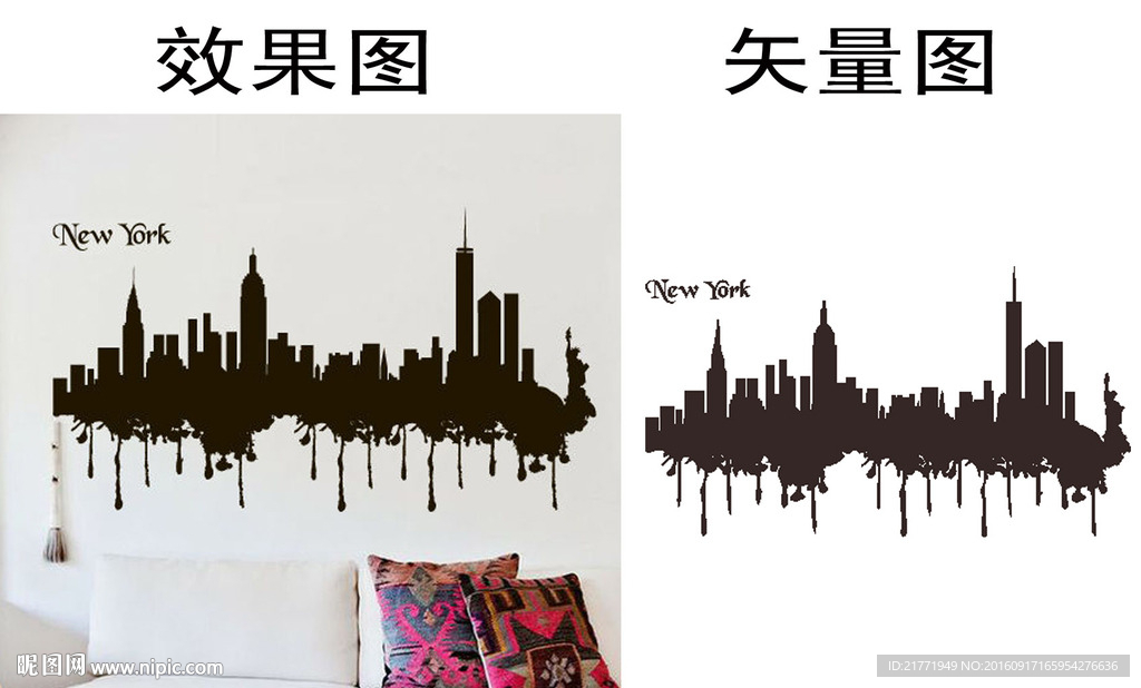 建筑