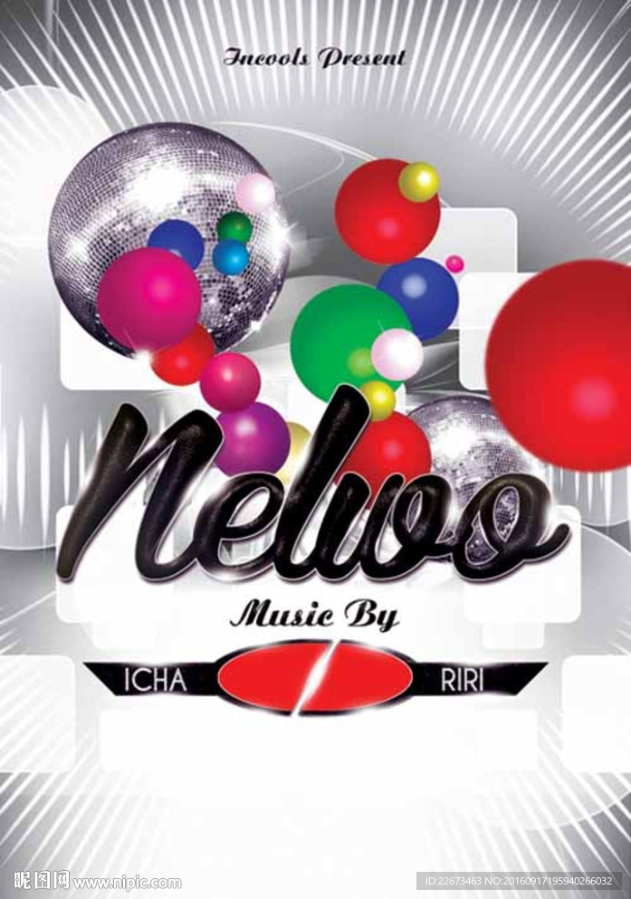 彩色气球庆祝酒吧音乐活动海报