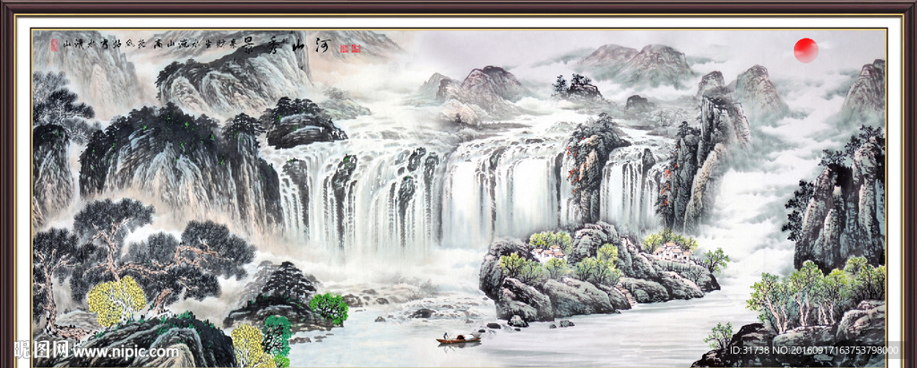 水墨山水画