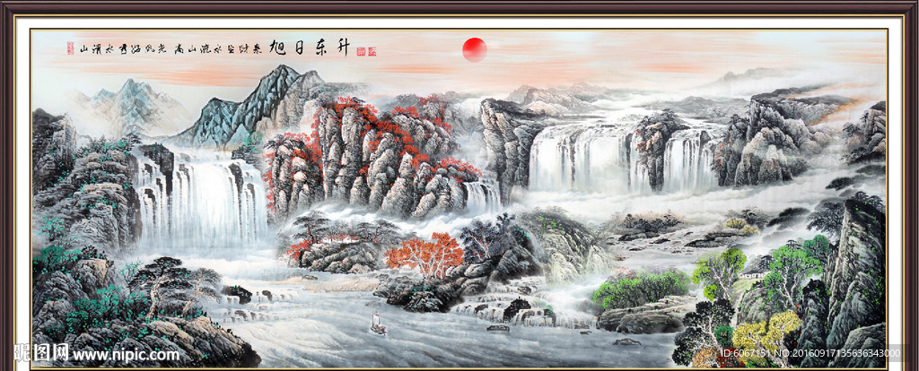 巨幅山水画