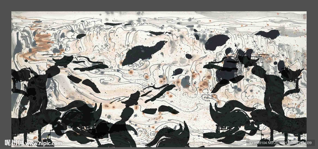 水墨画