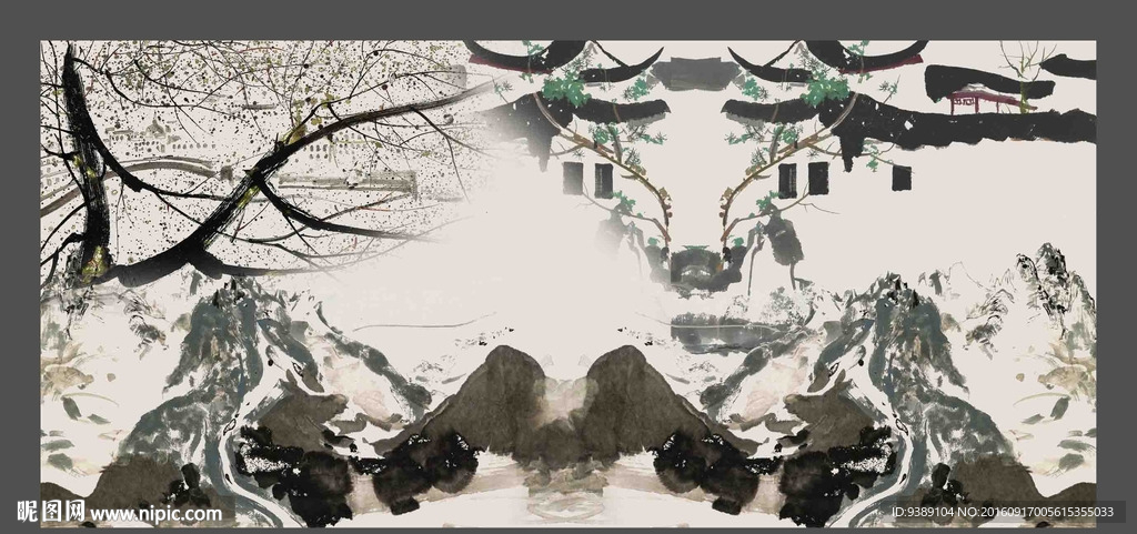 水墨画
