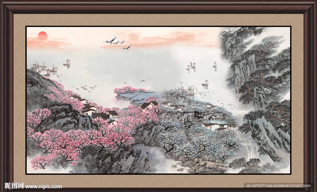 国画山水