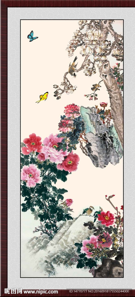 国画牡丹