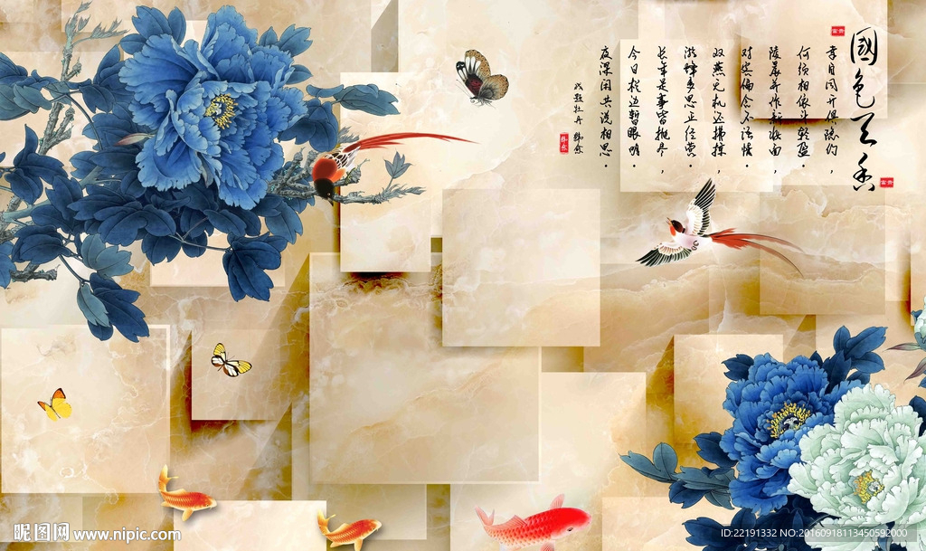 电视背景墙