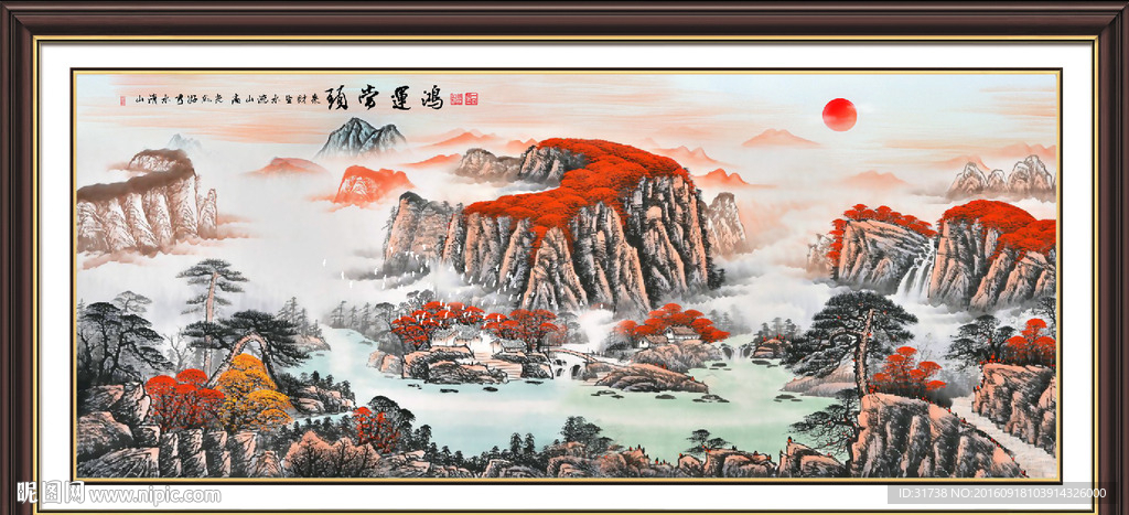 鸿运当头