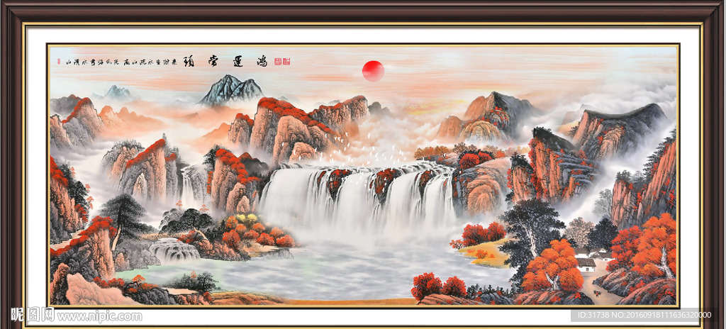 鸿运当头