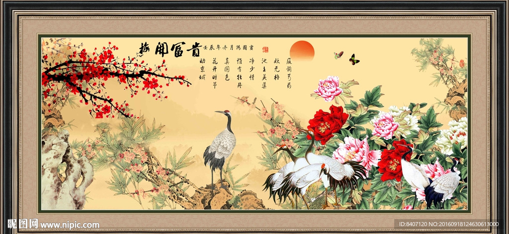 国画花鸟