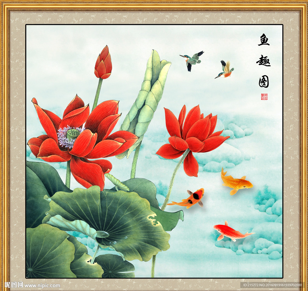 装饰画