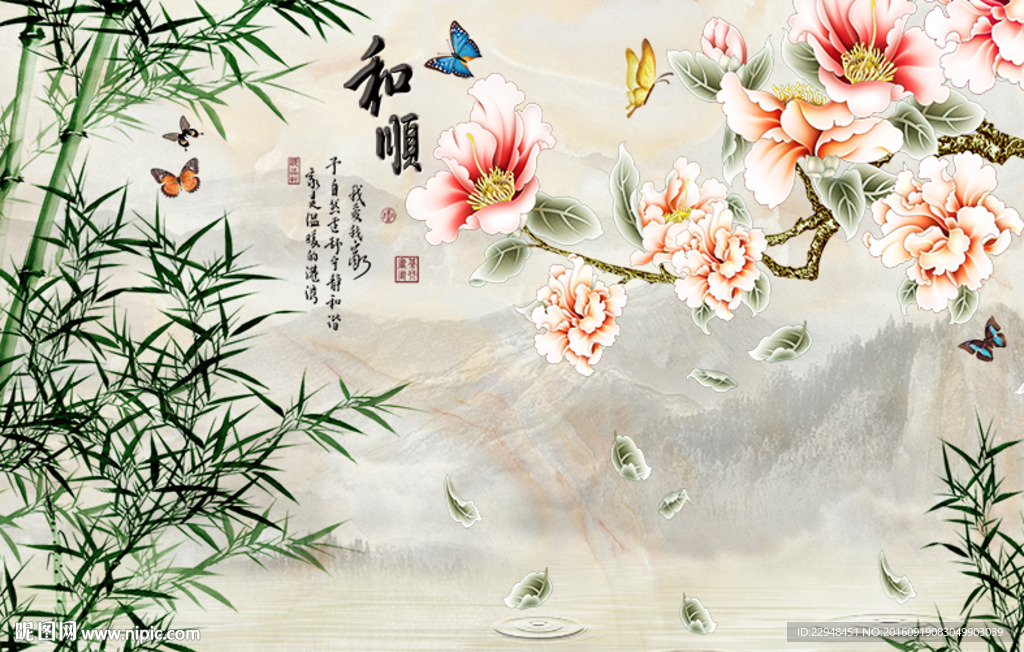 大理石纹竹玉兰和顺背景图